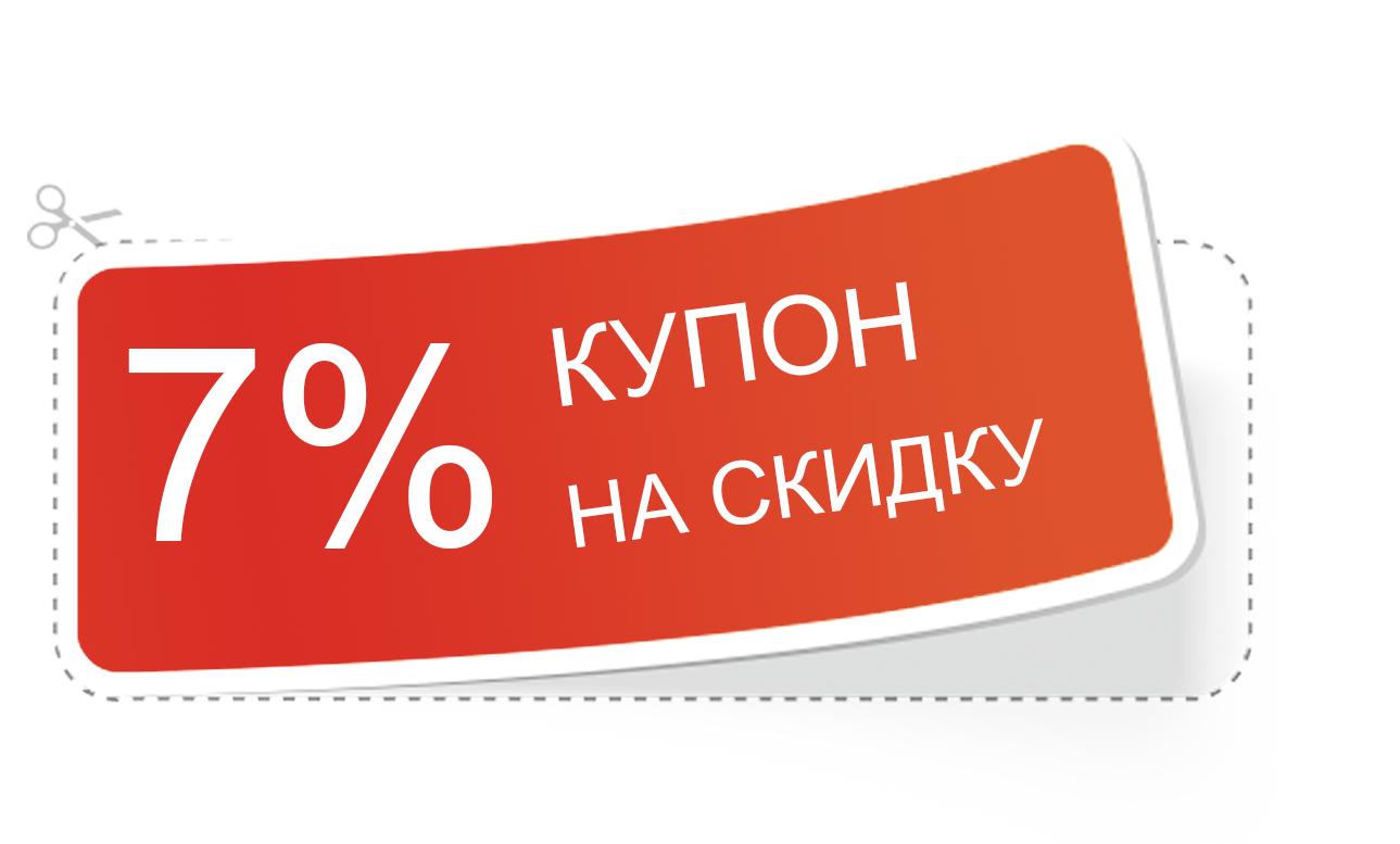 МАГИСТР - семейная стоматология - г. Москва, ул. Кулакова, дом 19 (495) 756  00 86