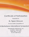 Сертификат Гиноян Т.М.